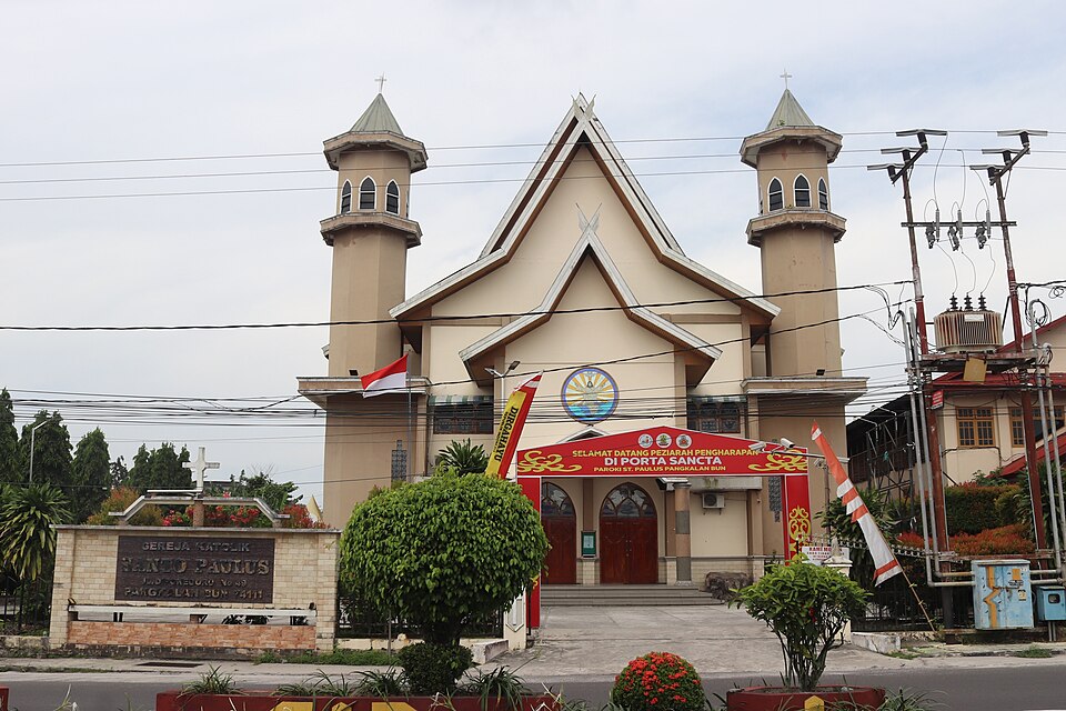 Raja Semesta Alam Nanga Bulik