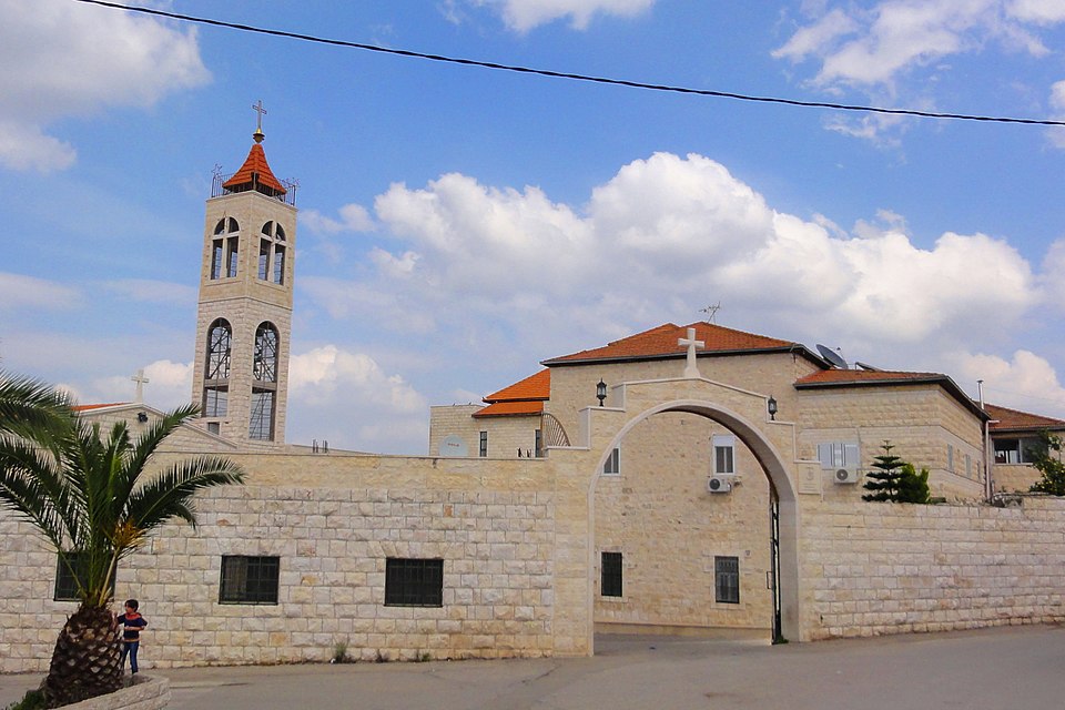 Gereja Kunjungan Santa Perawan Maria